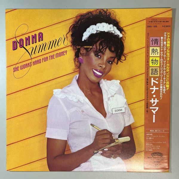 39262★美盤【日本盤】 Donna Summer / She Works Hard for the Money ※帯付き拍卖