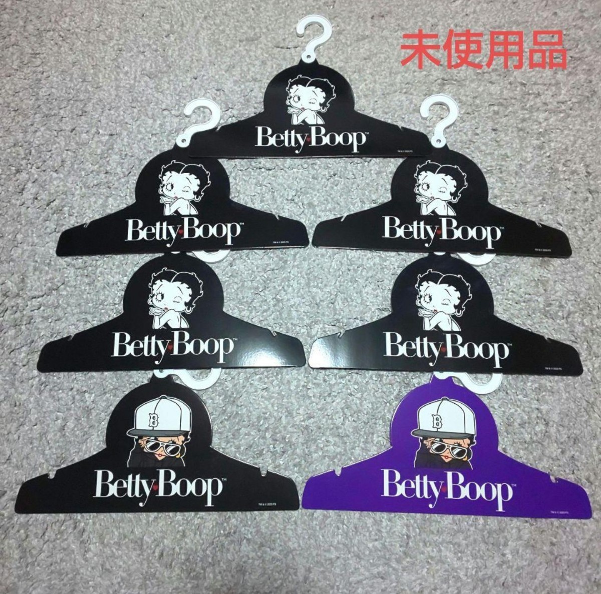 非売品 ベティちゃん ハンガー 7個セット【未使用品】拍卖