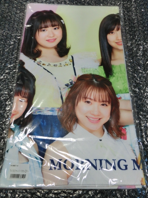★新品即決 モーニング娘。’19 ツアー春 マイクロファイバータオル 譜久村聖 佐藤優樹 牧野真莉愛 加賀楓 横山玲奈 森戸知沙希 ハロプロ拍卖