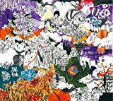 レア ★新品CD 慰安旅行 SAKEROCK デジパック仕様 サケロック 星野源 浜野謙太拍卖