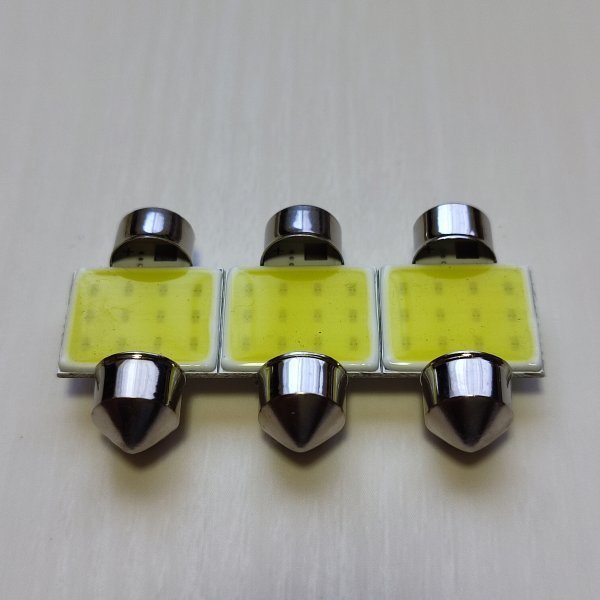 B21A デイズルークス 超爆光!T10 LED ルームランプ 3個セット 日産 /t31拍卖