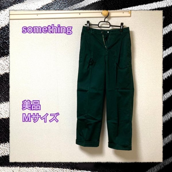 SOMETHING サムシング パンツ ロングパンツ ズボン カジュアル レディース Mサイズ 《アウトレット》134拍卖