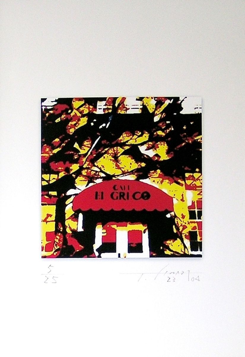 倉敷エルグレコ / デジタル絵画拍卖