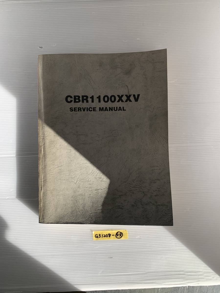 ★送料無料 CBR1100XXV 英語版 ブラックバード サービスマニュアル 整備書 (G51208-44)拍卖