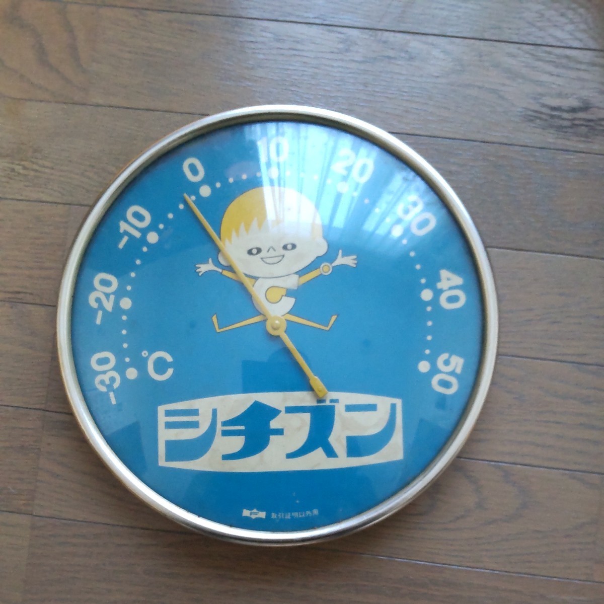 希少、シチズン、Cちゃん、温度計拍卖