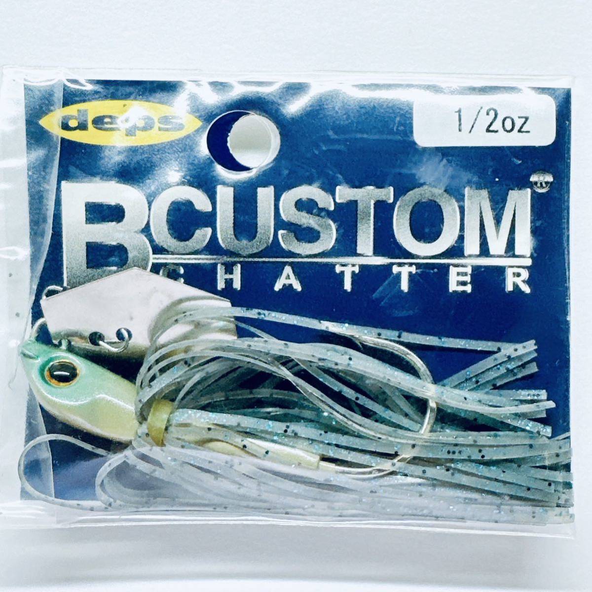 deps Bカスタムチャター 1/2oz ブルースモーク 検索) 琵琶湖 B CUSTOM CHATTER デプス ①拍卖