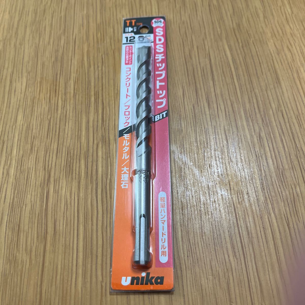 ★新品未開封★unika ユニカ コンクリートドリル チップトップビット(SDS-plus) TTタイプ 12.0mm 12.0X160 軽量ハンマードリル用拍卖
