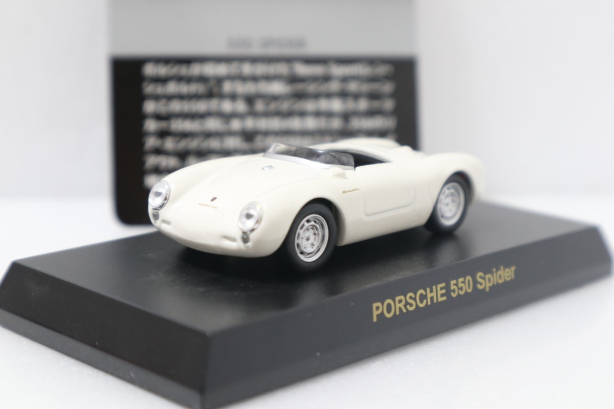 京商 1/64 ポルシェ 550 スパイダー ホワイト 白 ミニカーコレクション サークルKサンクス Porsche Spider White拍卖