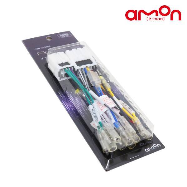 2204 マーチ AK11 ANK11 HK11 K11 オーディオハーネス エーモン 日産 カーオーディオ カーナビ 取り付けに 交換拍卖