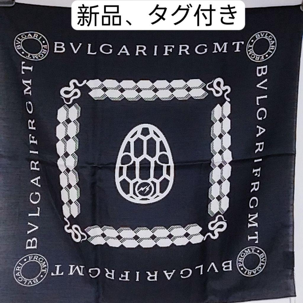 新品 タグ付き 超希少 ブルガリ 藤原ヒロシ バンダナ ブラック 付属品 箱付き スカーフ拍卖