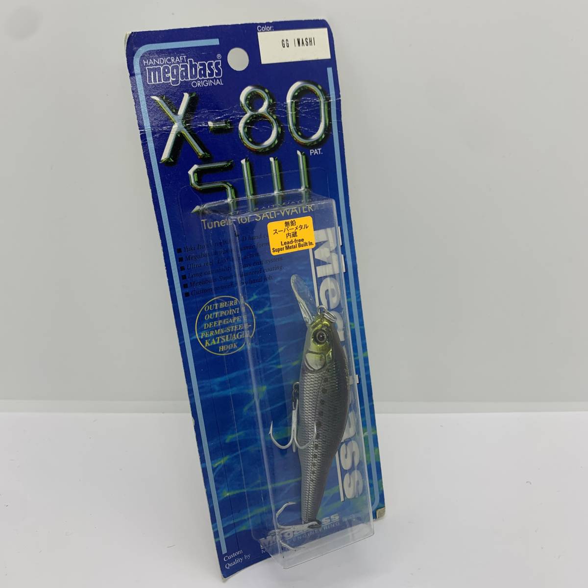 I-68754 メガバス MEGABASS X-80 SW GG IWASHI パケヨレあり拍卖