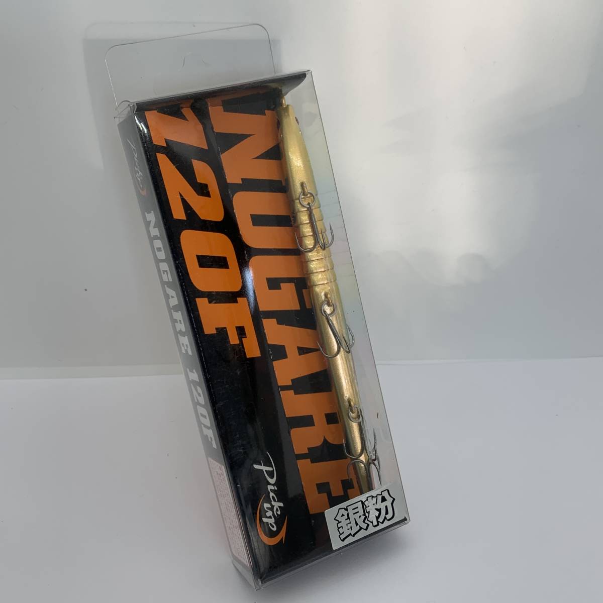 I-69751 ピックアップ ノガレ 120F 銀粉レインボー拍卖