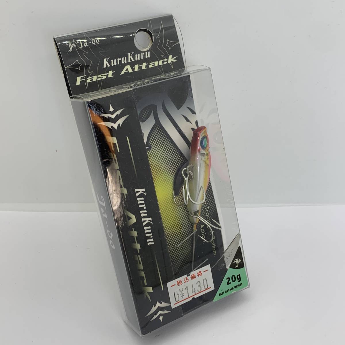 I-69941 邪道 クルクル ファーストアタック 20g拍卖