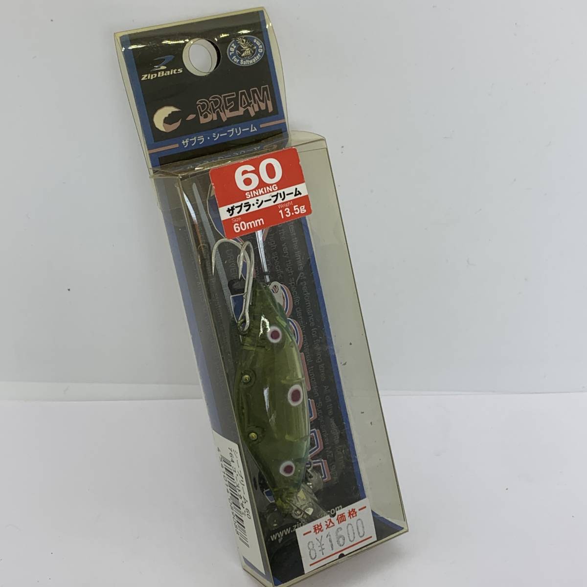 I-70299 ジップベイツ ザブラ シーブリーム 60 ゴーストガザミ拍卖