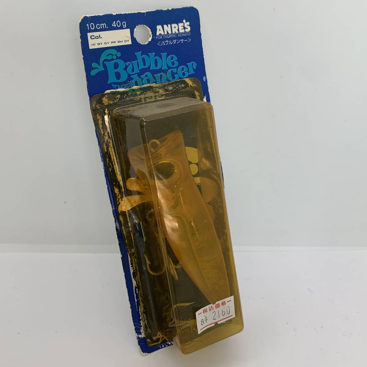 I-70316 アンレーズ バブルダンサー 10cm 40g パケ傷あり拍卖