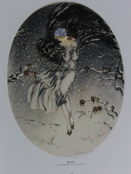 ルイ・イカール、豪華限定版・定価10万3千円、新品額付、送料無料、I33、ara拍卖