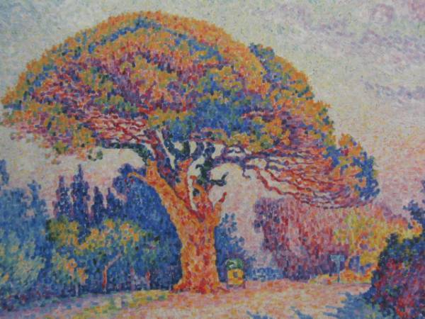 ポール・シャニック、サン=トロペの松の木、海外版超希少レゾネより、新品高級額装付、送料無料、choco拍卖