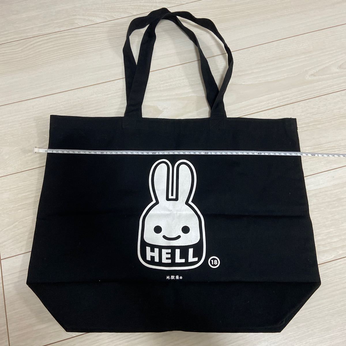 CUNE 地獄袋トートバッグ 拍卖