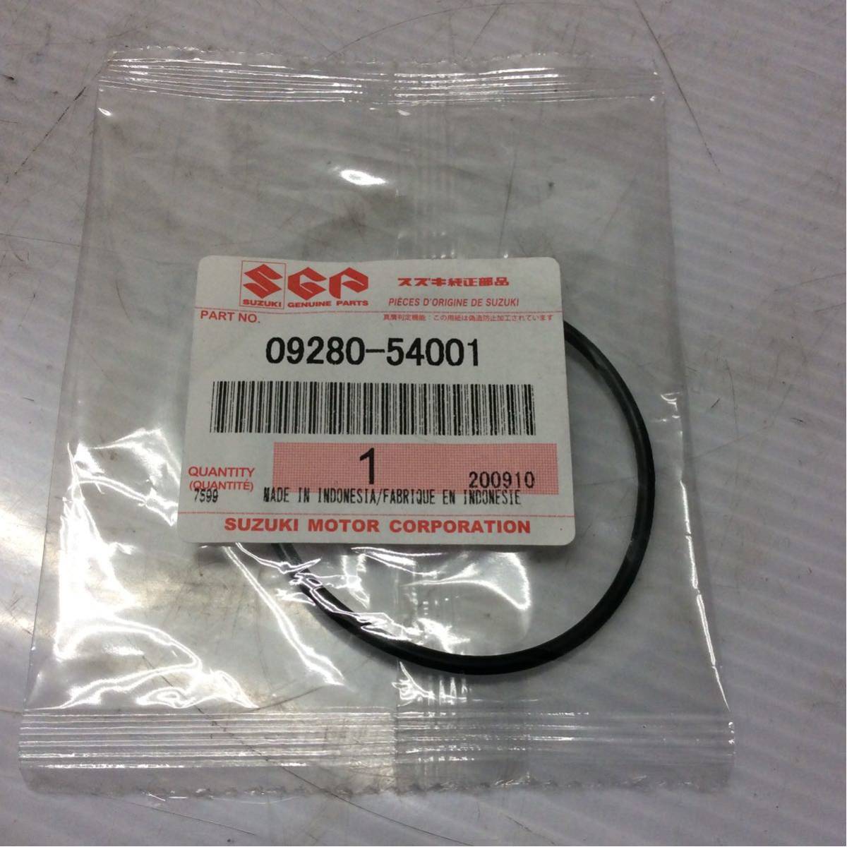 E59-32 スズキ アドレスV125S CF4MA オイルフィルターカバー オーリング 09280-54001 長期在庫品 未使用品 純正部品拍卖