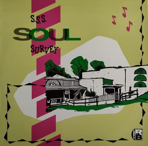 Various Soul【UK盤 LP】 S.S.S. Soul Survey (Charly CRB 1034) 1982年 / Johnny Adams / Danny White / Eddie Giles /Reuben Bell etc.拍卖