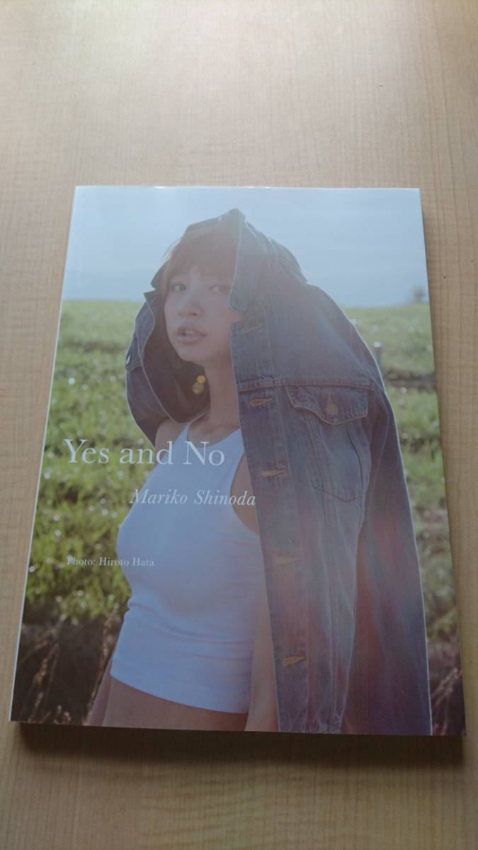篠田麻里子『Yes and No Mariko Shinoda』 初版/帯付き拍卖