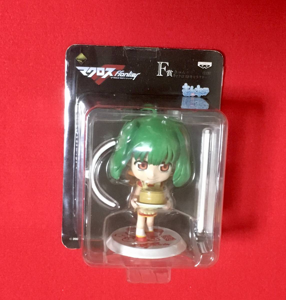 マクロス フロンティア F賞きゅんキャラ『マクロスFキャラクターズ』一番くじ バンプレスト拍卖
