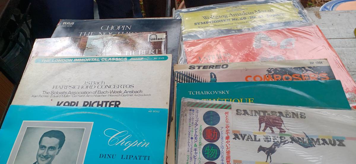 !秀品!LPレコード!★「クラシックLPレコード44枚」【他5~6枚】計50枚!(詳細不明)拍卖