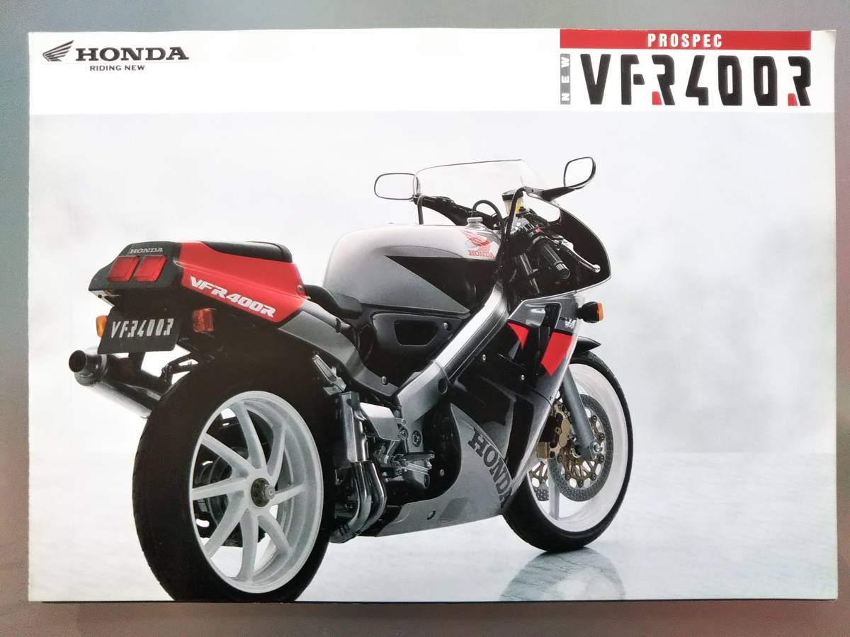 ◆Honda ホンダ VFR400R (NC30) カタログ A-1拍卖