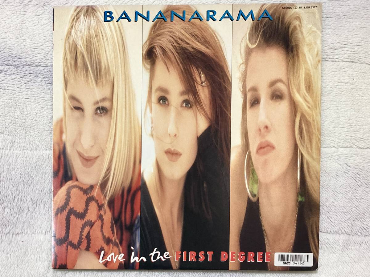 【80's】Bananarama / Love In The First Degree (1987、12 Inch Single、日本盤、Jailers Mix、Escapee Instrumental,PWL,第一級恋愛罪)拍卖