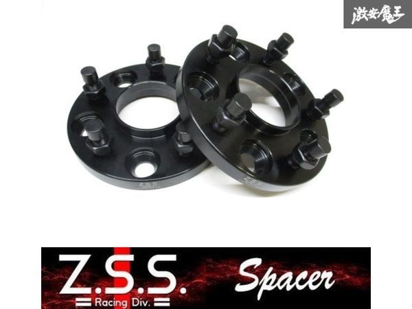 ☆Z.S.S. ワイドスペーサー Type2 専用ハブ一体型 厚み:15mm 114.3-5H 日産専用 ハブ径:66.1φ フェアレディZ スカイライン シルビア拍卖