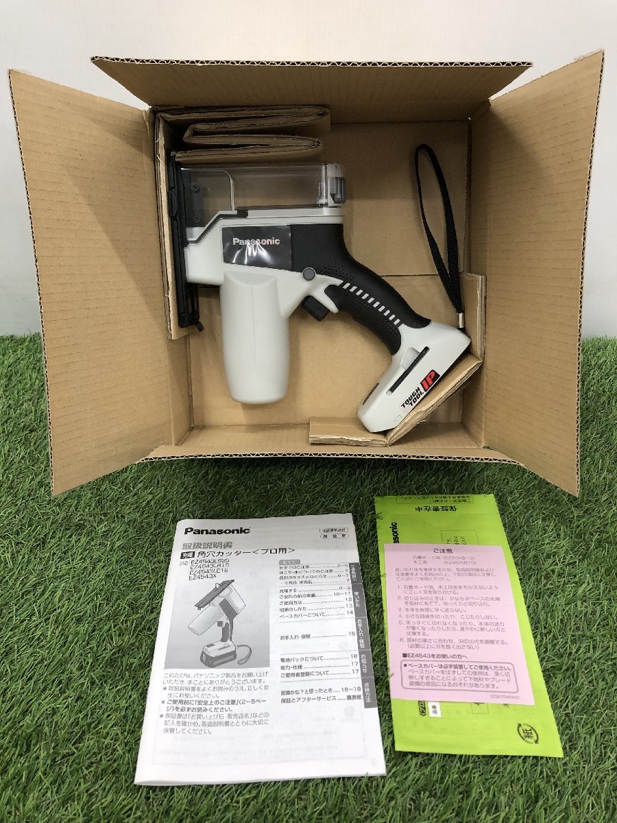 【未使用】★Panasonic(パナソニック) 充電角穴カッター ブラック EZ4543X-B ■※ ITETUPCSM9LA拍卖