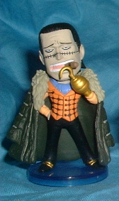 ワンピース ワールドコレクタブルフィギュア4 クロコダイル拍卖