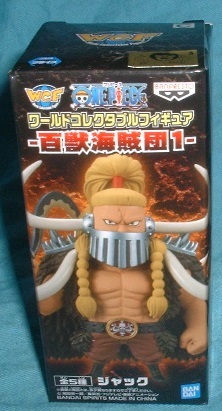 ワンピース ワールドコレクタブルフィギュア 百獣海賊団1 ジャック拍卖