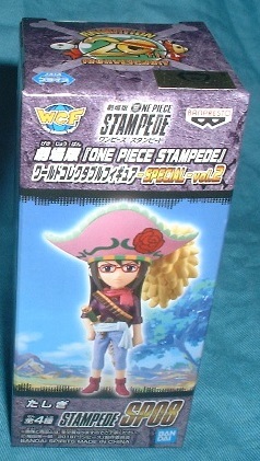 劇場版 ONE PIECE STAMPEDE(ワンピース スタンピード) ワールドコレクタブルフィギュア SPECIAL vol.2 たしぎ (ナムコ限定)拍卖