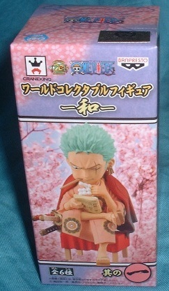 ワンピース ワールドコレクタブルフィギュア 和 其の一 ゾロ拍卖