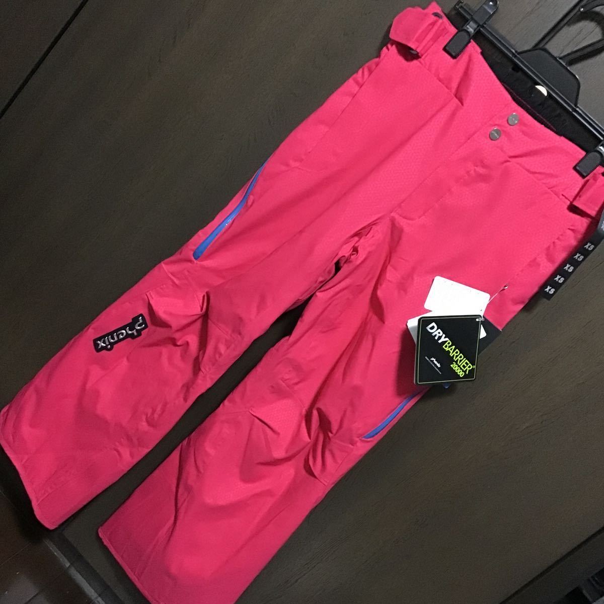 フェニックス♪税込30800円♪ベンチレーション付♪ XS♪高級品♪phenix♪パンツ♪スキー♪スノボ♪ズボン♪レディース♪スキーウェア拍卖