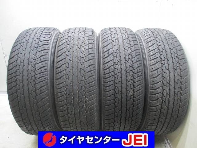 255-65R17 9分山 ダンロップ グラントレック 2019年製 中古タイヤ【4本】送料無料(M17-5687)拍卖