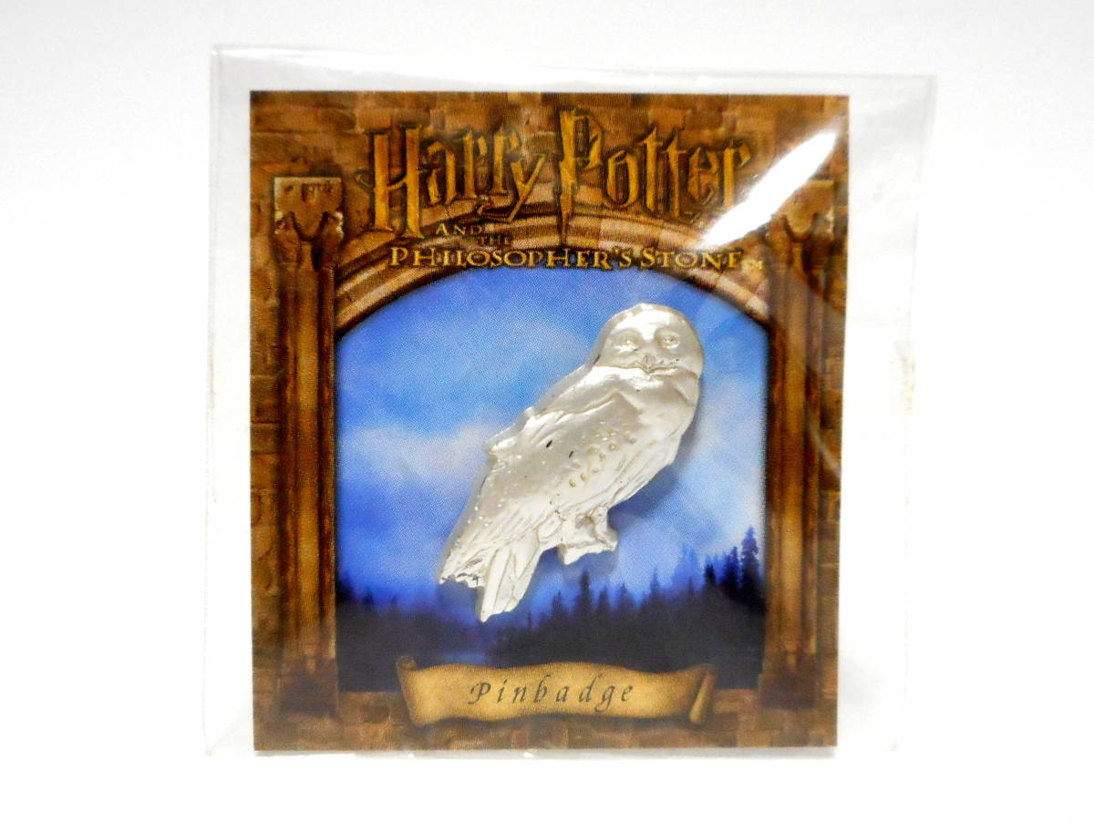 ハリーポッターと賢者の石 ピンバッジ ピンズ ヘドウィグ フクロウ Harry Potter ハリポタ拍卖