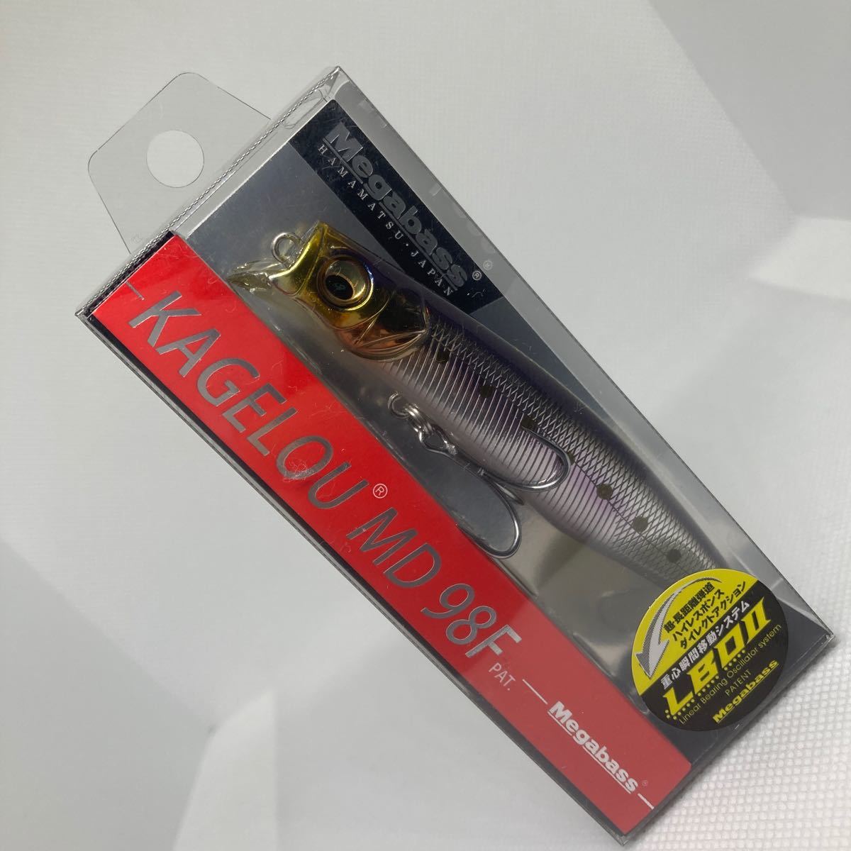 98 カゲロウ MD 新品 メガバス イワシ ミノー シーバス ヒラスズキ LBOⅡ 98F 125 124 100拍卖