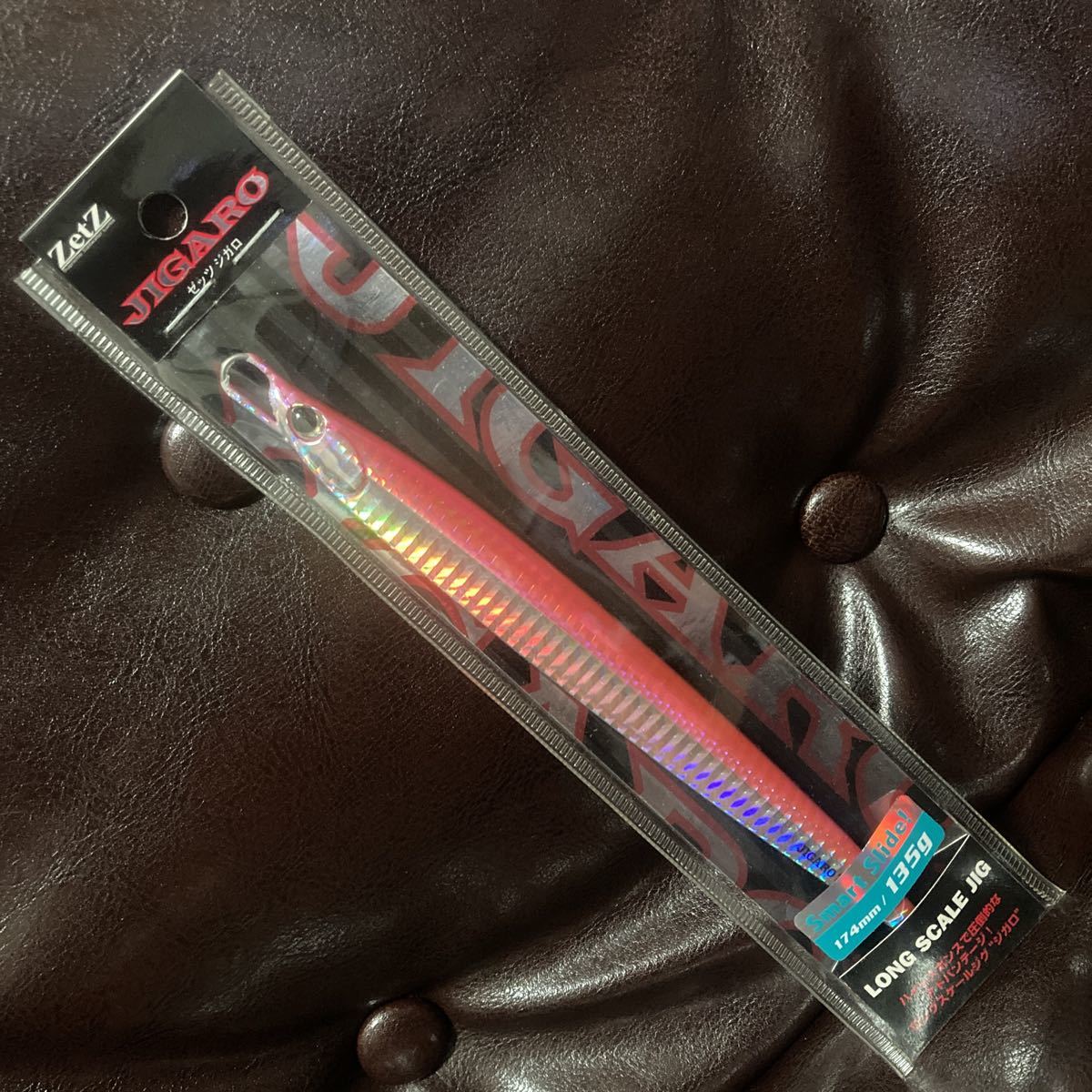 135g ジガロ ピンク 新品 ゼッツ パームス ZetZ ヒラマサ ブリ 根魚 青物 ショア ジギング ジグ ロングジグ マサムネ拍卖