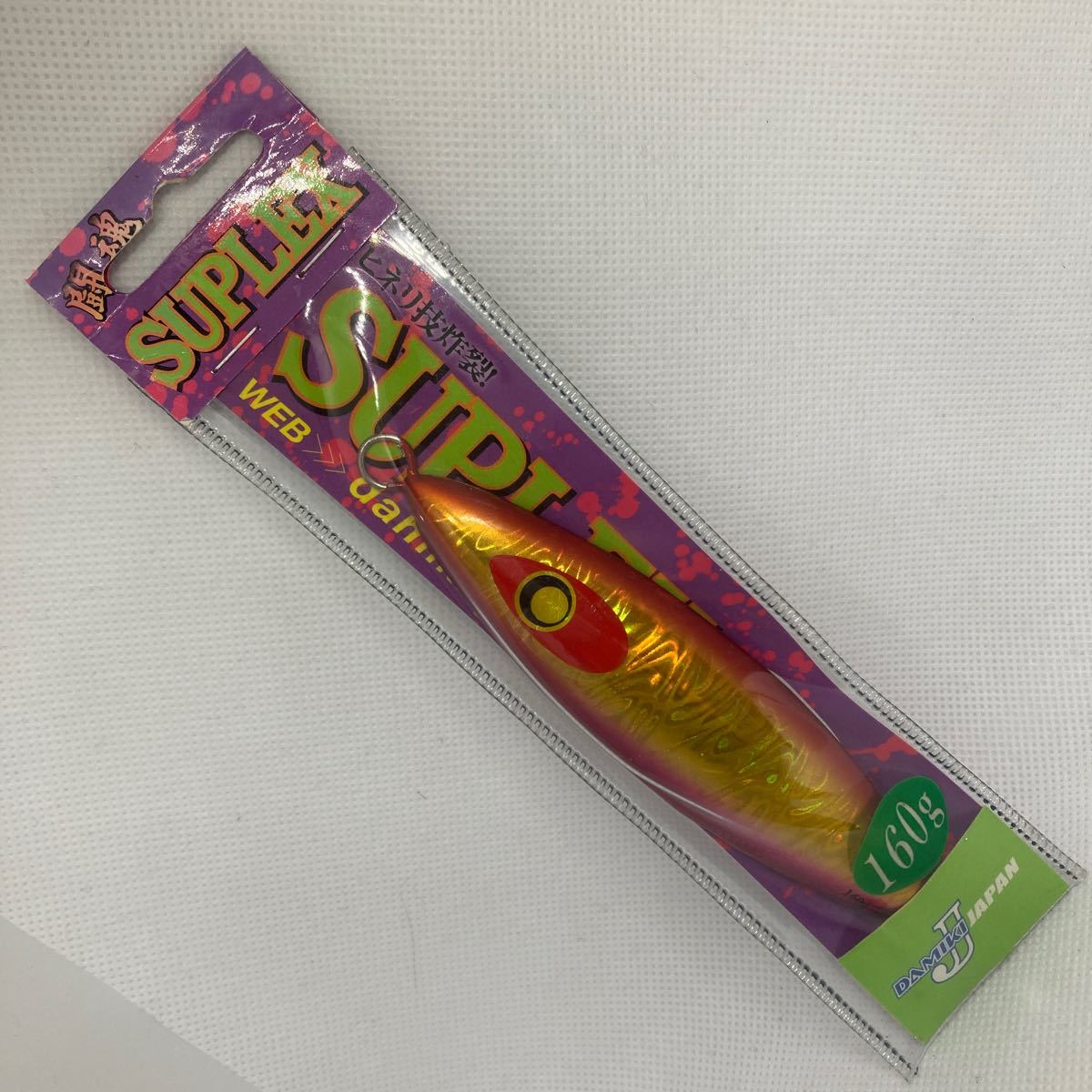 160g 闘魂 スープレックス ムラアカキン 新品 ダミキジャパン スロージグ ジギング ブリ カンパチ ヒラマサ 平政 根魚 バックドロップ拍卖