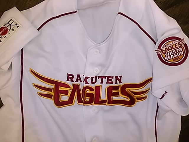 楽天イーグルス 2005FC特典ホームユニフォーム フリーサイズ拍卖