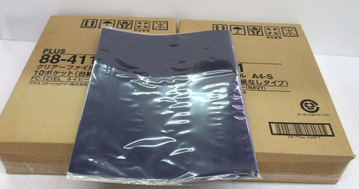 ★ 95405 PLUS クリアーファイル A4-S 10ポケット 10冊x2箱 20冊 幅2.4 × 奥行1.0 × 高さ30.7㎝ 未使用 ★拍卖
