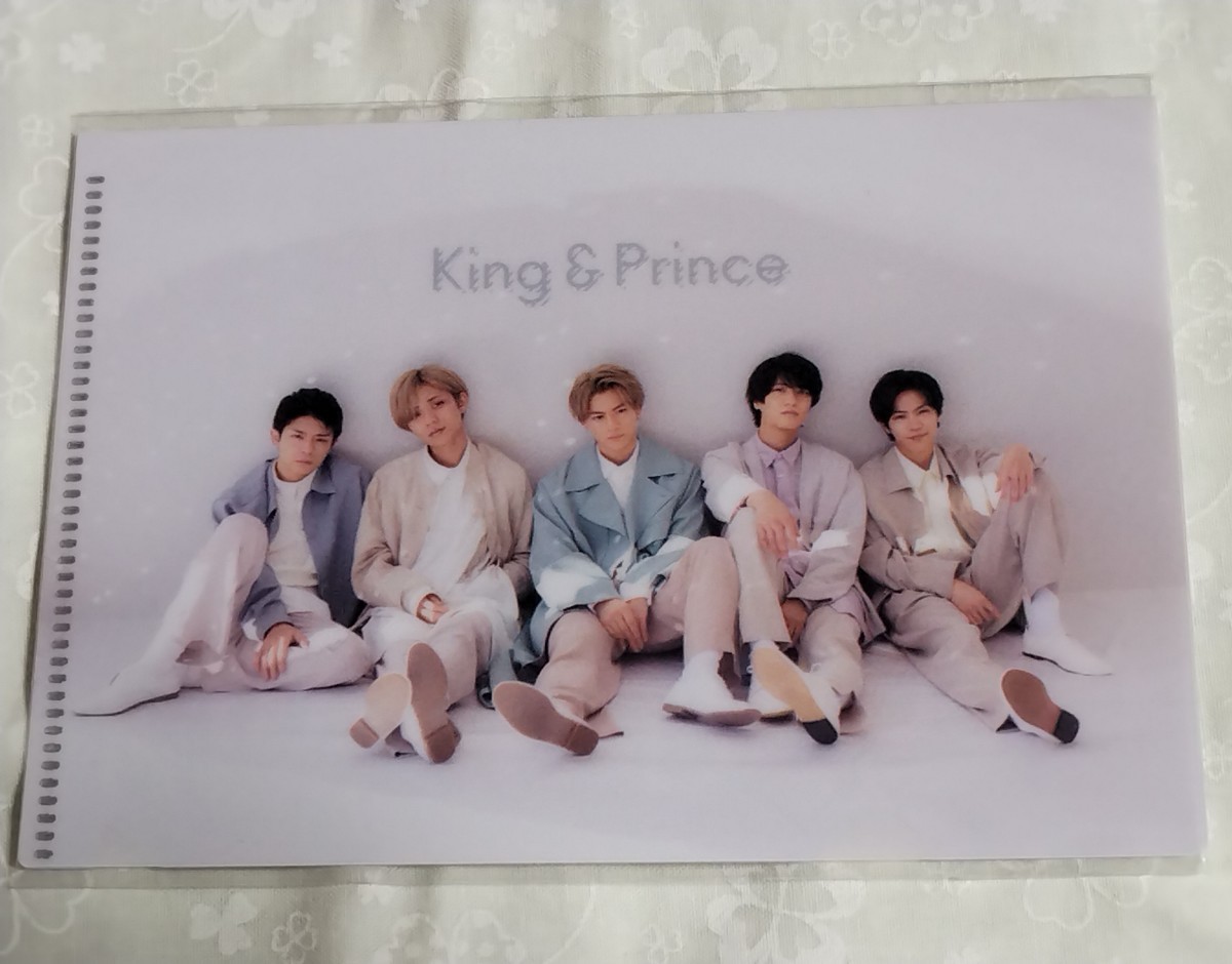 Y1357 : King & Prince ミニクリアファイルB 新品未開封拍卖