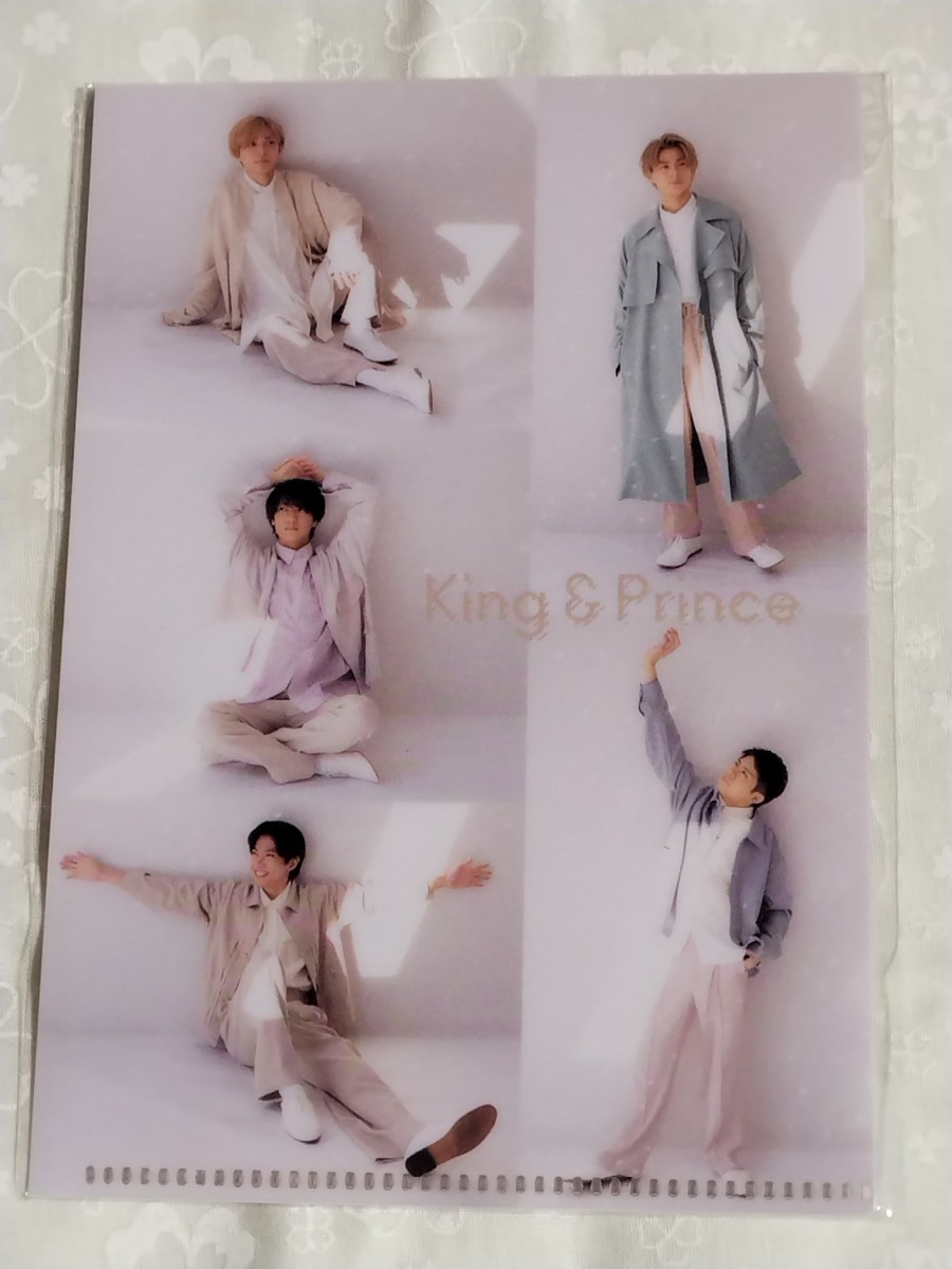 Y1356 : King & Prince ミニクリアファイルA 新品未開封拍卖