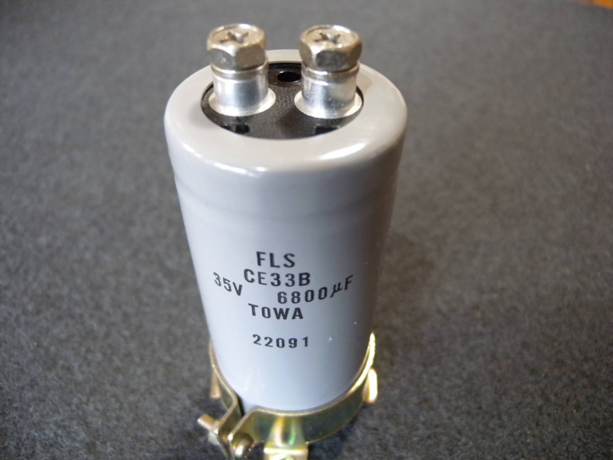 ネジ端子形 電解コンデンサ ② 35V 6800μF TOWA FLS CE33B 22091拍卖