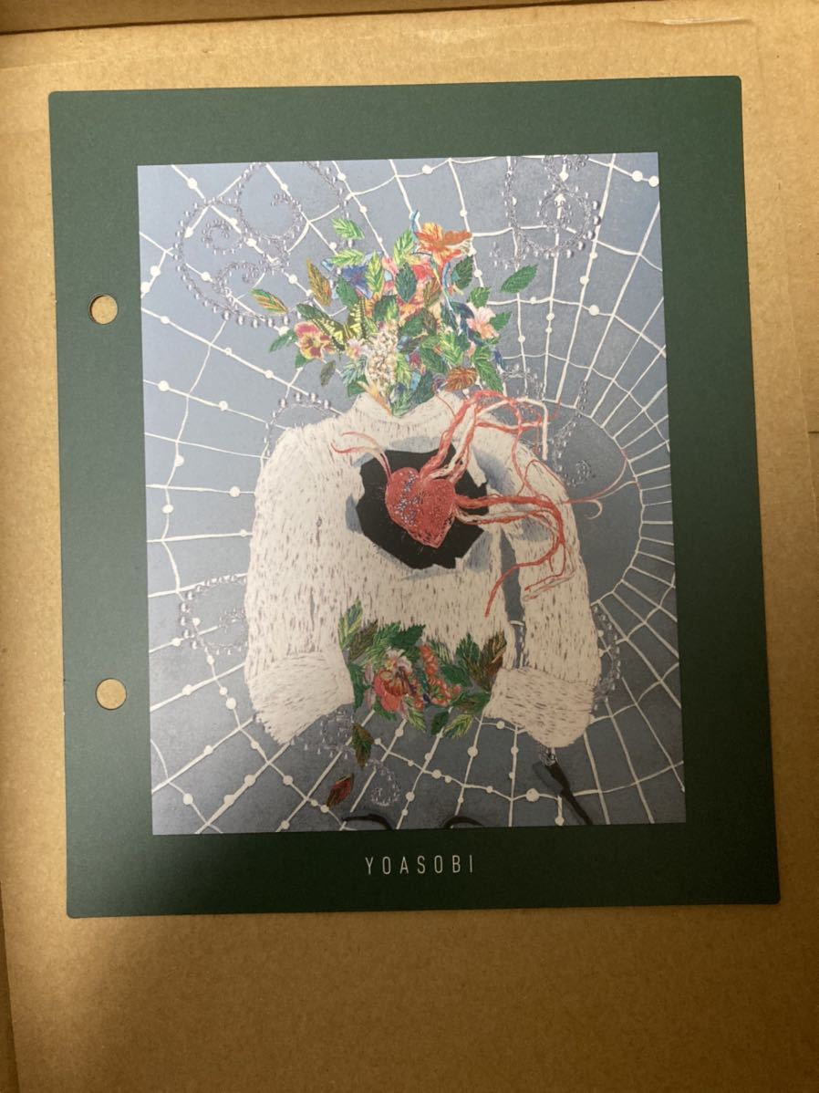 即決【新品】YOASOBI『THE BOOK2』楽天ブックス「もしも命が描けたら」ver. 購入者特典・特製バインダー用オリジナル・インデックス拍卖