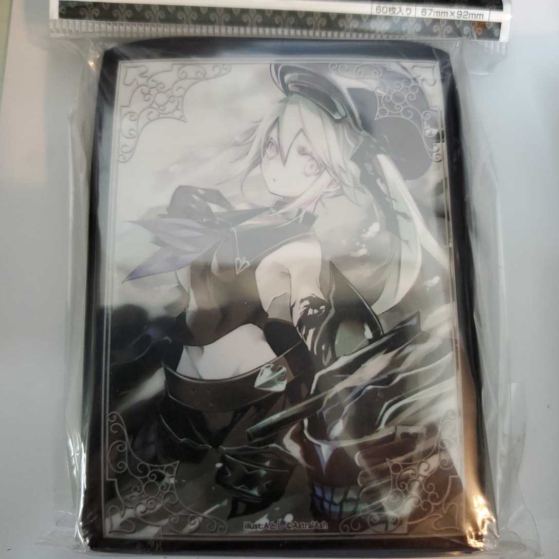 艦隊これくしょん~艦これ~ スリーブ 駆逐棲姫 Aとし C88/Astral Ash 未開封 数量4拍卖
