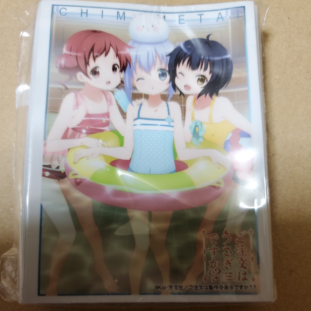 ブシロード スリーブコレクションエクストラ Vol.145 ご注文はうさぎですか?? チマメ隊 イベント限定 未開封 数量2拍卖