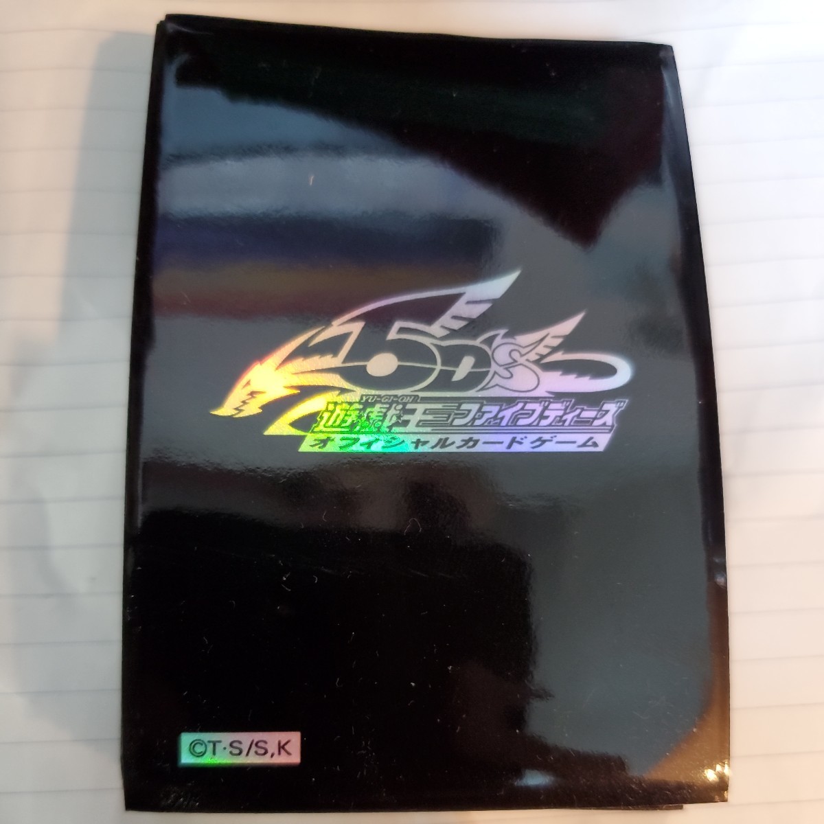 遊戯王 5d's スリーブ 黒 40枚拍卖